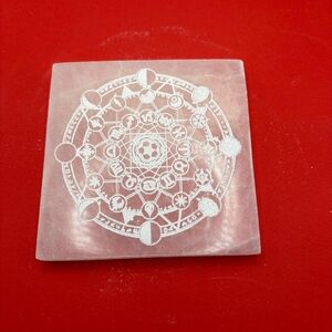 Mystical White Home Design Sticker